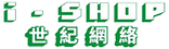 iShop